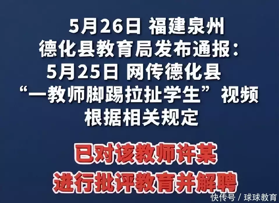 燃爆了（如何装怀孕视频教程）假装怀孕的肚子 第6张