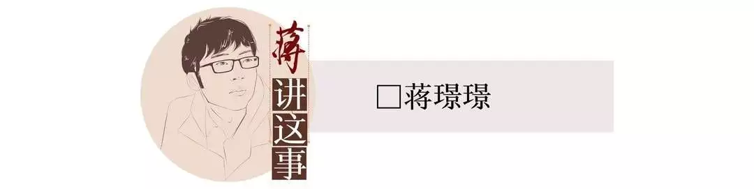 封面评论｜短视频博主科普生活常识走红，知识的摆渡者让人动容李玟轻生：抑郁症只是表象，重大的负性生活事件才是根本插图