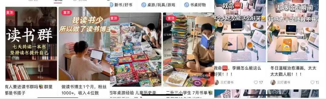打工而已,千万别太老实!9个不露脸的赚钱方法 打工而已,千万别太老实!9个不露脸的赚钱方法