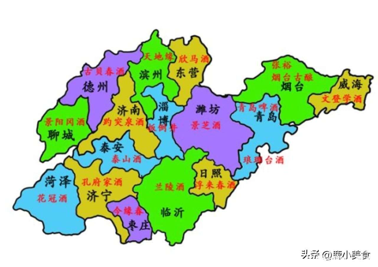 东营本地酒