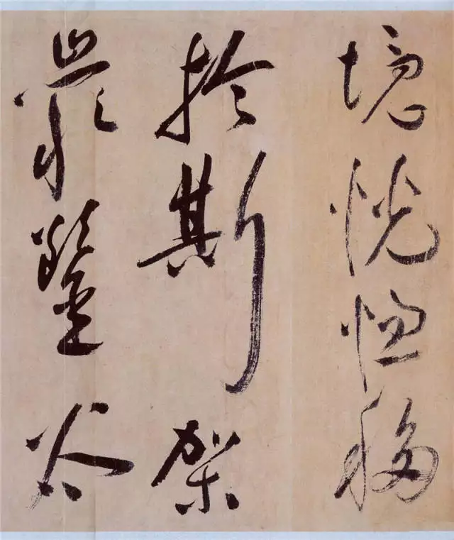 祝允明草书《桃源图诗册》，潇洒飞扬12岁被千万人表白“等你长大”，如今看到29岁的她，网友沉默了