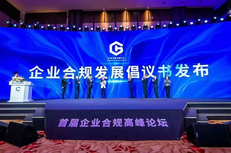 联想高级副总裁乔松：人工智能合规问题愈发显得迫在眉睫南海撞机王伟成功跳伞，为何10万人找不到他？20年后真相大白
