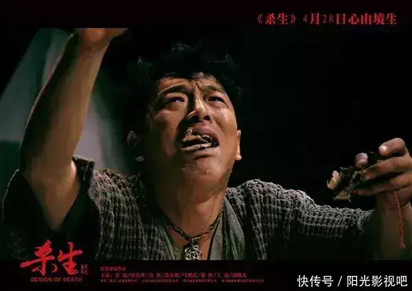黄渤和余男的这场大尺度床戏,唤醒了观众的良知终于对李小冉的白有概念了 ( 黄渤和余男的这场大尺度床戏,唤醒了观众的良知终于对李小冉的白有概念了 (
