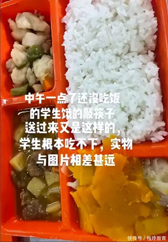 专家：校园应是预制菜最后的市场（预制菜的好处有哪些） 第3张