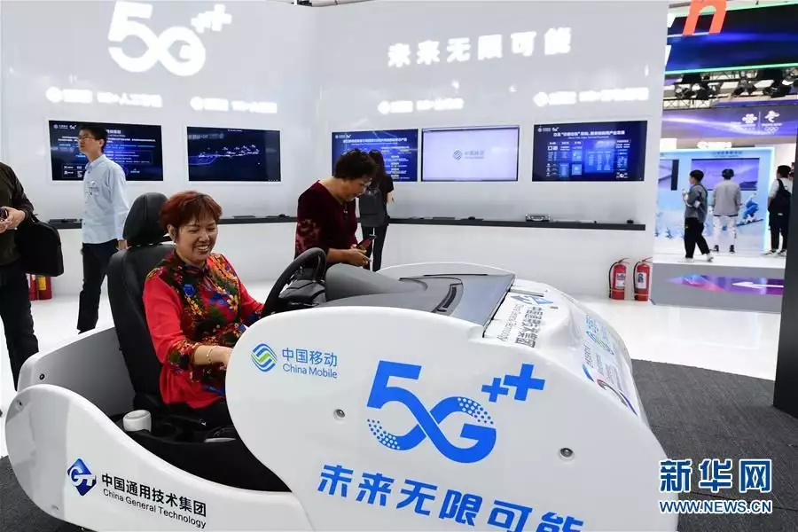 前沿科技全球排名第几_全球科技前沿_前沿科技2020