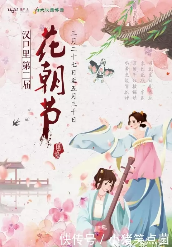 厦门园博园地址_厦门园博园百度百科_厦门园博苑地址