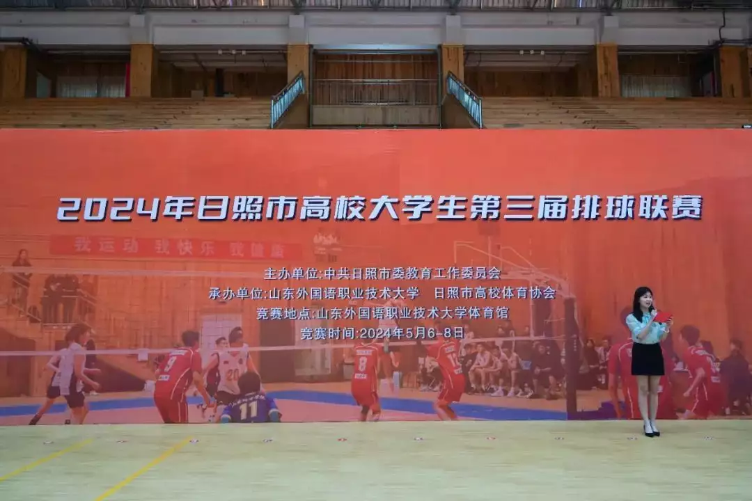 奋跃而上，激扬青春力量 ！2024年日照市高校大学生第三届排球联赛圆满收官和女主播谈恋爱为什么高风险？其实，女主播的男友也未必安全