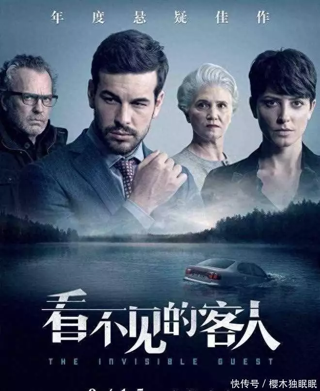 谁是凶手？影史最不能错过的电影，把推理玩到了极致！黄奕看望英国留学女儿，黄芊玲抱着妈妈眼含泪光，11岁接近165cm