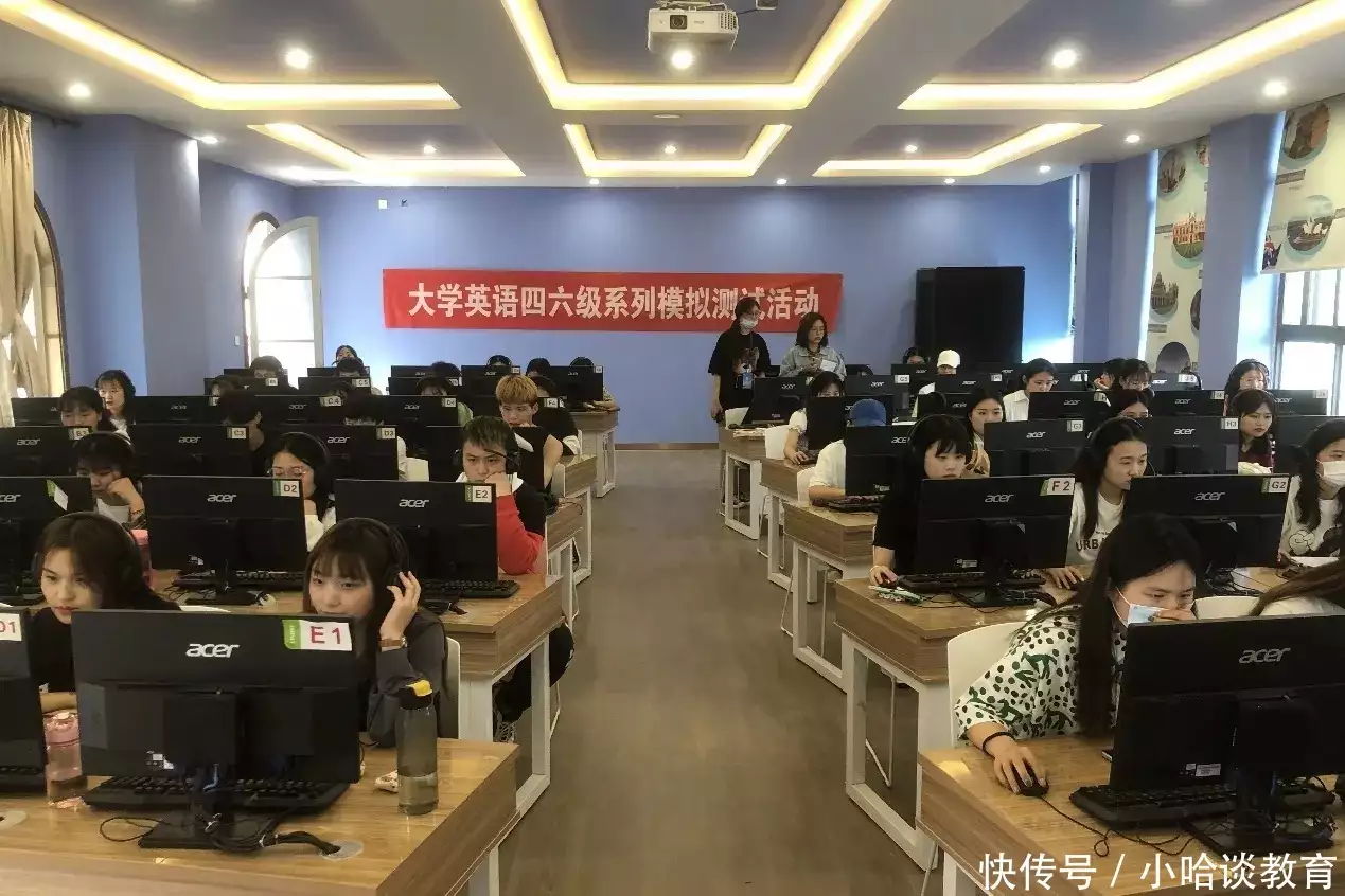 英语四六级有新变化，部分考生将失去报名资格，学习再好也没用