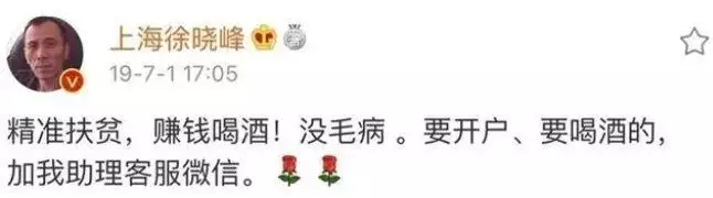 坑完影迷 3000 万,财经元老去吃牢饭了有小孩快看看!小孩LX1睡的最差年纪是多少?研究者:尽可能不要超!(图5) 坑完影迷 3000 万,财经元老去吃牢饭了有小孩快看看!小孩LX1睡的最差年纪是多少?研究者:尽可能不要超!(图5)
