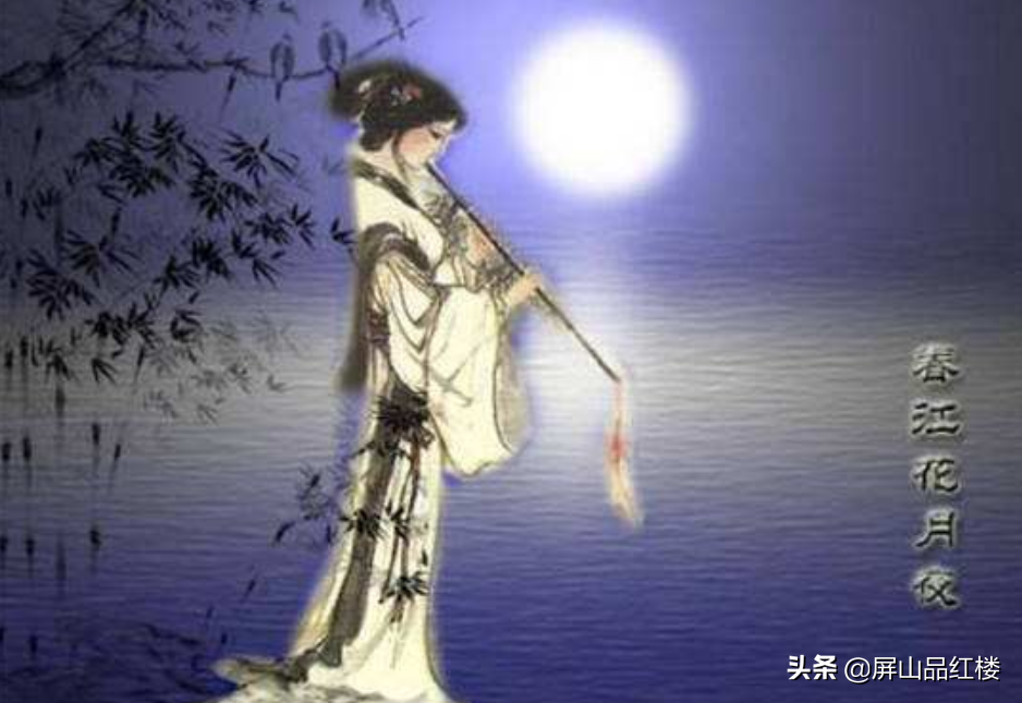 张若虚:爱上小40岁女友,一首春江花月夜,纪念我们的忘年恋_【快资讯】