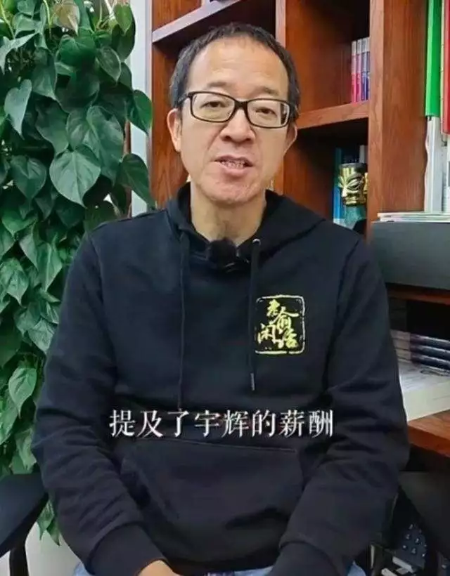 董宇辉称只误接一个挖人电话（歌手董宇航） 第5张