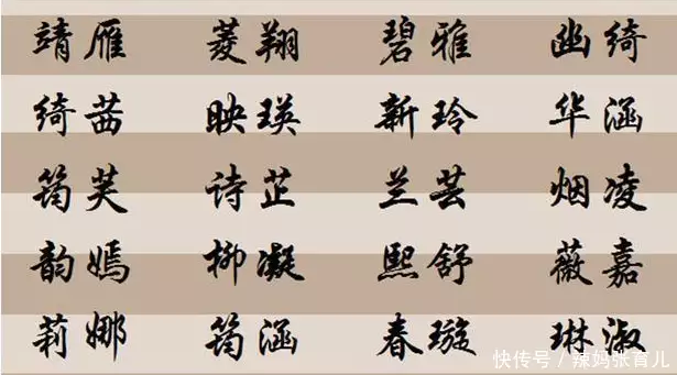 蒜蓉扇贝的做法（蒜蓉扇贝的做法大全窍门图解） 第7张