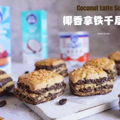 scone（score an own goal俚语） 第17张