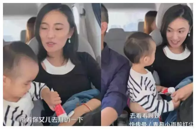 李亚鹏直播卖茶价格上万却获赞，不坑穷人，富人为情怀买单觉得值宁艺卓MV造型。衣橱被范思哲承包了！  第1张