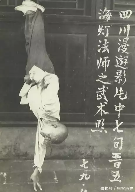 一代高僧海灯法师：77岁施展二指禅绝技，任全军武术总教头80年代，当年李连杰还年轻时的照片，身穿一套运动服显得格外青涩