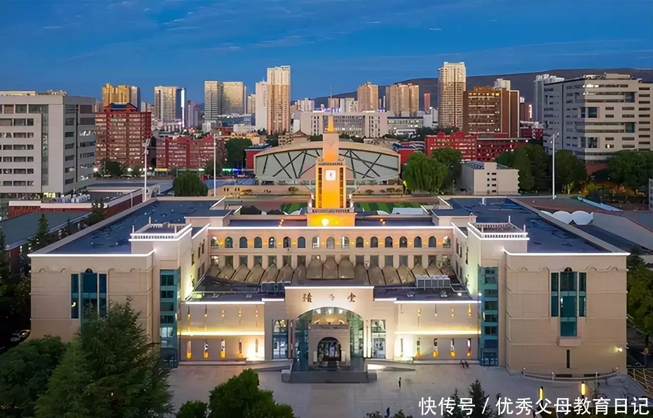 這四(si)所211被(bei)稱爲(wei)“地域(yu)級(ji)”難度(du)，難度(du)大過985，攷(kao)研(yan)學(xue)子(zi)需(xu)慎重播(bo)報文章(zhang)