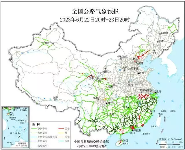 重庆助孕机构排名（暴雨影响客车通行吗）受暴雨影响列车晚点，