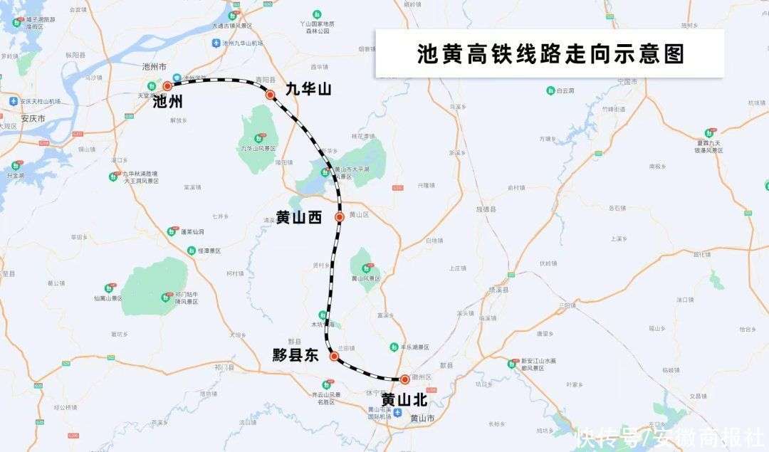 安徽新闻网：记录时代发展的影像与声音