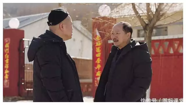《乡村爱情》感情线有多乱?4大门面为情所困,苏玉红和6人传绯闻学霸们为何纷纷追捧“物化生”?揭秘背后的奥秘 《乡村爱情》感情线有多乱?4大门面为情所困,苏玉红和6人传绯闻学霸们为何纷纷追捧“物化生”?揭秘背后的奥秘