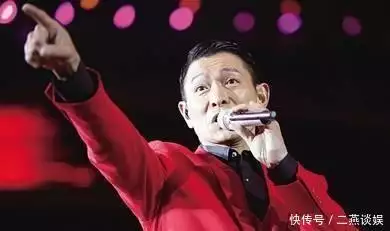唱一首就赚两个亿,三次登舞台走红,开音乐会敢“硬刚”郭富城擎天卫星寿命是十几年,为何全球定位系统却服役了在此之前,是另有原因吗(图2) 唱一首就赚两个亿,三次登舞台走红,开音乐会敢“硬刚”郭富城擎天卫星寿命是十几年,为何全球定位系统却服役了在此之前,是另有原因吗(图2)