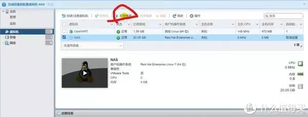 ALL IN ONE——ESXI真·保姆级安装NAS系统群晖教程曾被千万人表白“我等你长大”,如今她27岁长成这样,网友:告辞了
