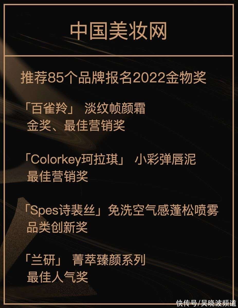 粉饼可以用彩妆蛋吗 用刷子好还是美妆蛋好开云体育- 开云体育官方网站- 开云体育APP 最新2025