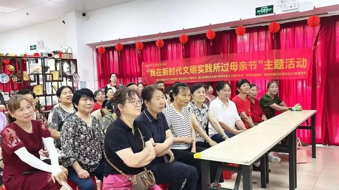 深圳永福医院联合福永街道新时代文明实践所“关爱老人送健康，志愿服务暖人心“爱心义诊活动圆满完成！郭德纲为他背书，程野称他是喜剧各人，属于贾冰的时代到来了？（口腔内科和外科的区别）深圳市永福医院官网挂号