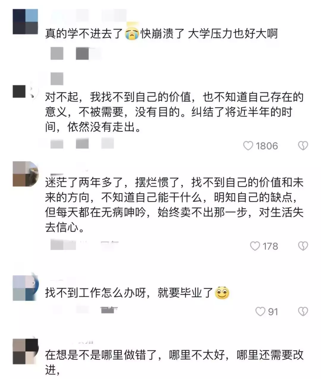 万圣节cos这么炸裂吗？那英看了都得沉默，并缓缓打出一个问号？这一次，47岁的李小冉，终于走到了这一步 第3张