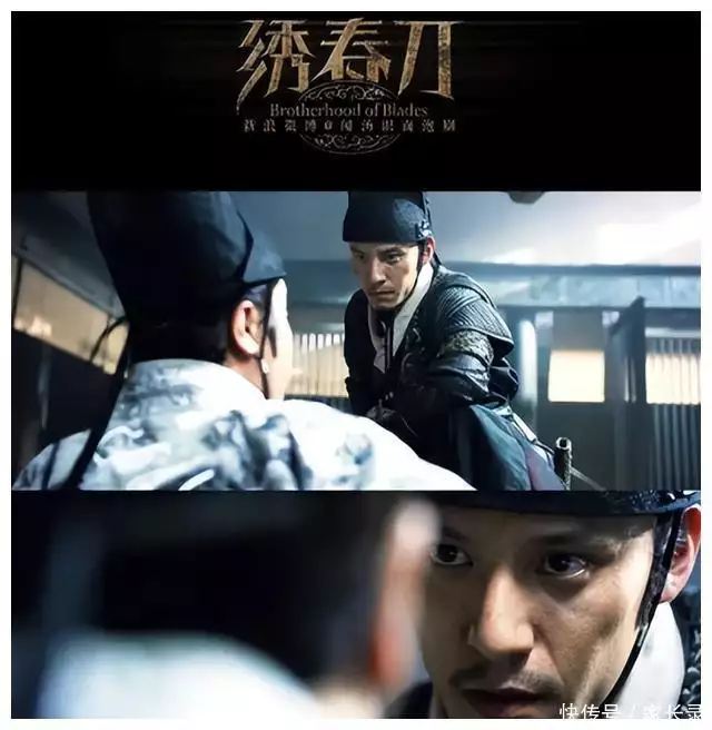 《绣春刀2》:崇祯皇帝勾结东林党,弑兄篡位,还向魏忠贤下跪?初中女生“自认很美”的3个行为,男同学不理解,还觉得很奇怪 《绣春刀2》:崇祯皇帝勾结东林党,弑兄篡位,还向魏忠贤下跪?初中女生“自认很美”的3个行为,男同学不理解,还觉得很奇怪