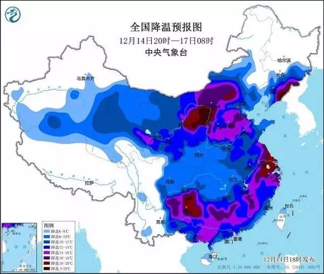 暴雪预警升级！寒潮已带来-40℃低温（今冬首个暴雪预警发布 视频） 第1张