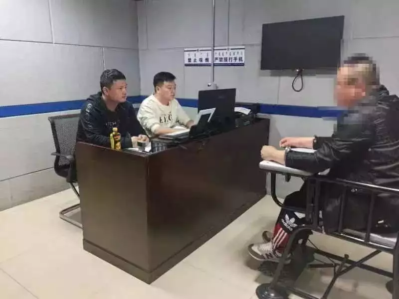 民警横跨3000公里 “股票大神”被一锅端( 民警横跨3000公里 “股票大神”被一锅端(