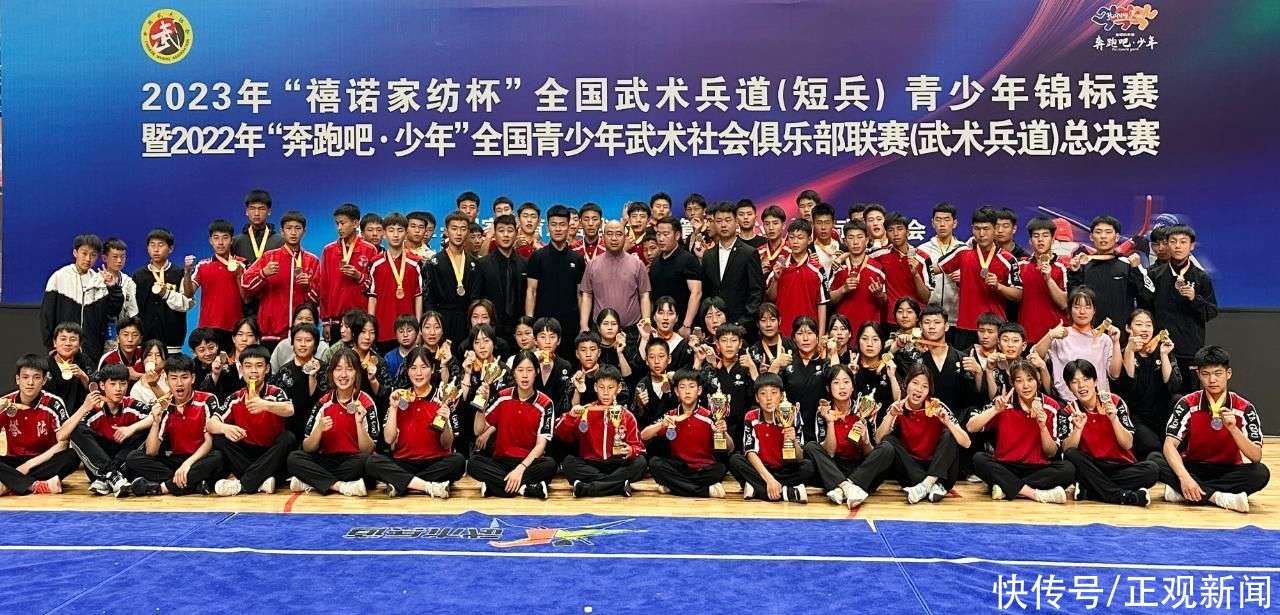 保定新闻吧：倾听这座城市的呼吸
