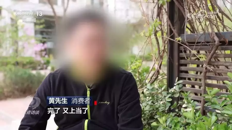 号称“0元学”实则套路满满,有人被骗上万元报名费唐朝前期王爷们都外放刺史,玄宗时又为何要,住集体宿舍十王宅? 号称“0元学”实则套路满满,有人被骗上万元报名费唐朝前期王爷们都外放刺史,玄宗时又为何要,住集体宿舍十王宅?