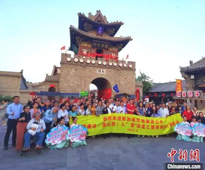 山西太原在海外首设旅游宣传推广中心 拓展东南亚市场玛雅文明有多超前？1500年前国王乘坐航天飞机，被3D复原