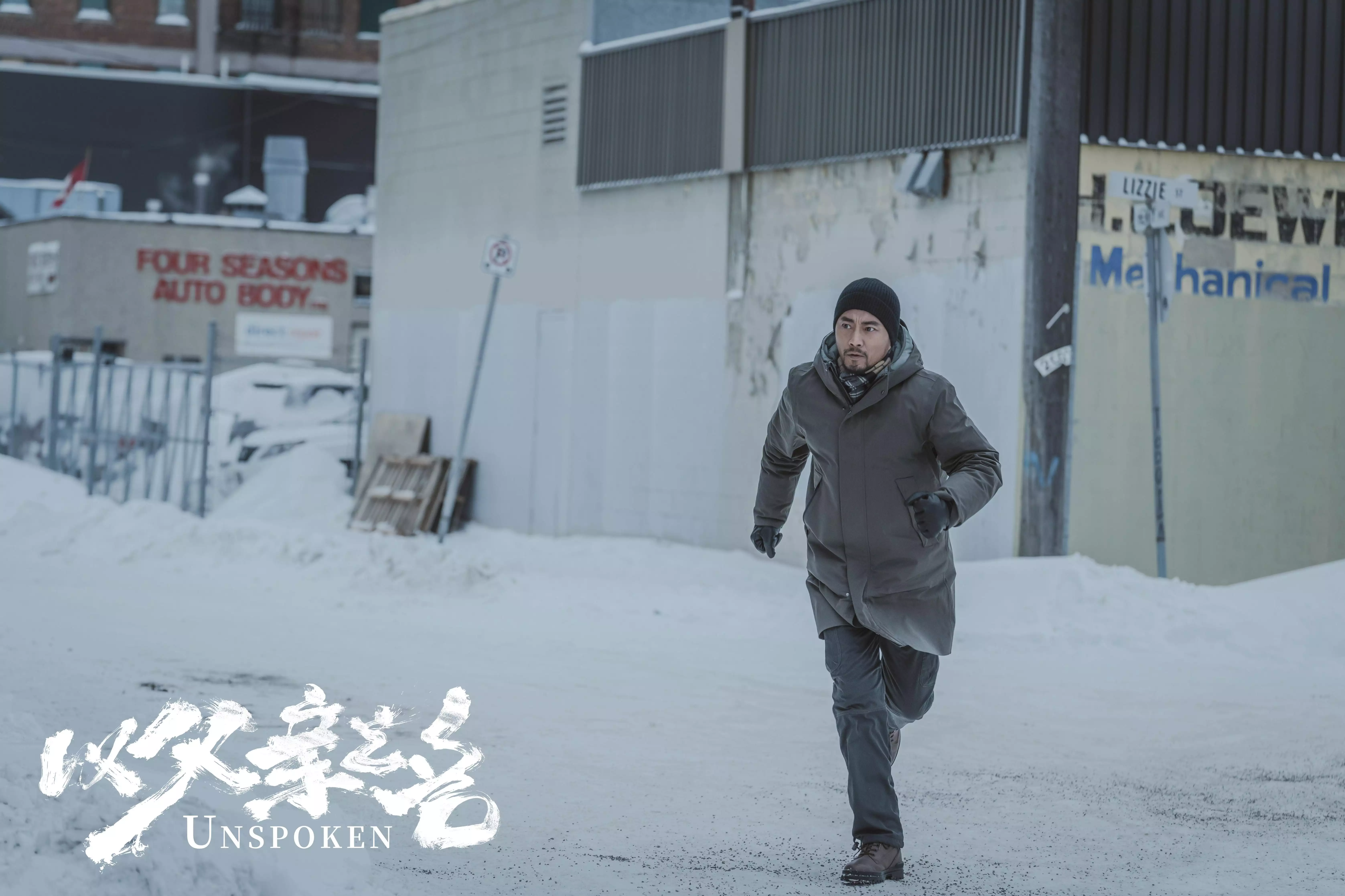 《以父亲之名》曝“点亮心门”版海报 斩获布鲁塞尔奇幻电影节特别关注奖15588 卫衣➕牛仔裤简单松弛感!! 《以父亲之名》曝“点亮心门”版海报 斩获布鲁塞尔奇幻电影节特别关注奖15588 卫衣➕牛仔裤简单松弛感!!