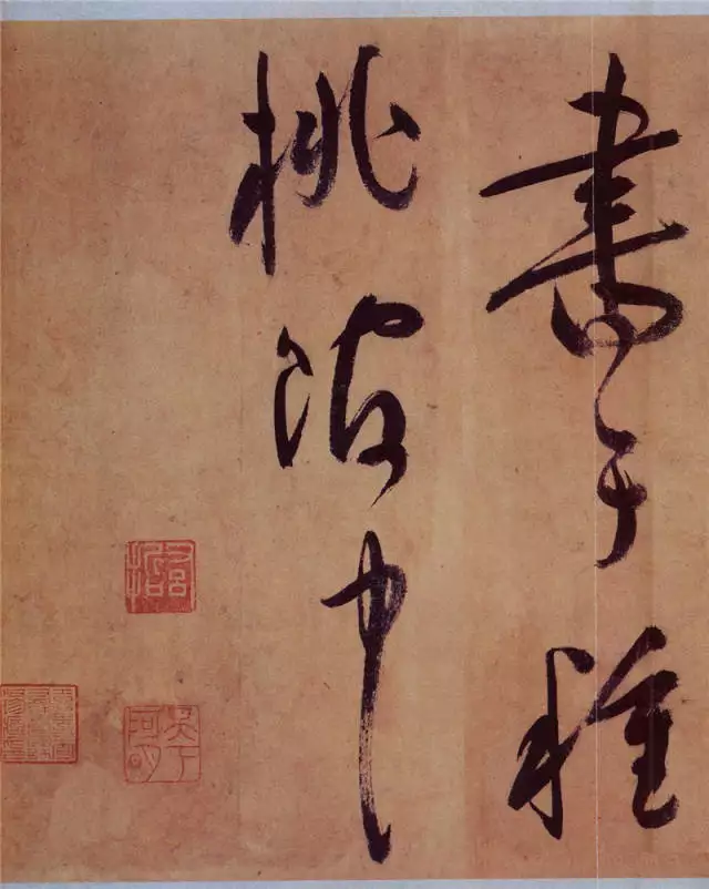 祝允明草书《桃源图诗册》，潇洒飞扬12岁被千万人表白“等你长大”，如今看到29岁的她，网友沉默了