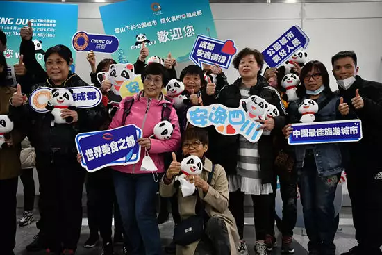 入境游市场走向复苏 国内经营主体准备好了吗