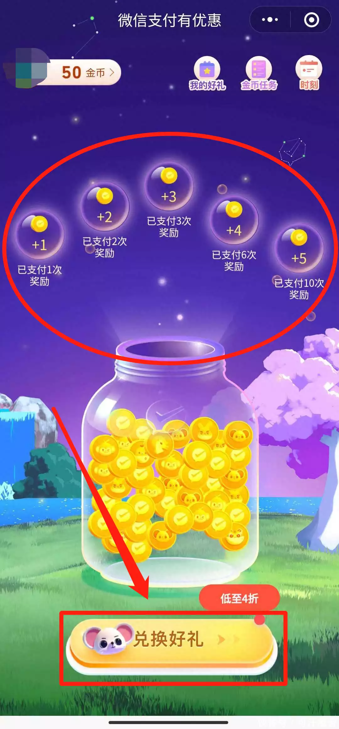 QQ,如何完全免费到账!迪丽热巴“走哪捂哪”太造作?看见她自拍照,总算认知了她的苦衷(图7) QQ,如何完全免费到账!迪丽热巴“走哪捂哪”太造作?看见她自拍照,总算认知了她的苦衷(图7)