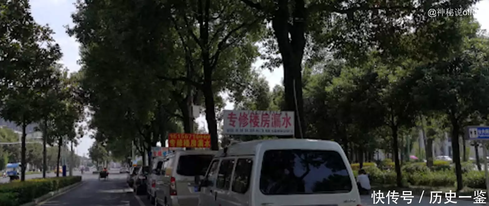 谜样组织“江苏密序帮”，没营生还全国乱蹿，它背后有什么玄机？胡亚捷“下班照”意外曝出，看完辣眼睛，和荧幕上简直两个人(图10)