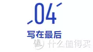平安这款意外险，0免赔，100%赔付，性价比很高！