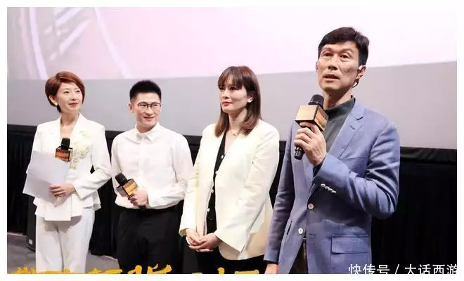 广州首映，贾樟柯镜头对准湾区顶尖人物播报文章 江南博彩资讯 第2张