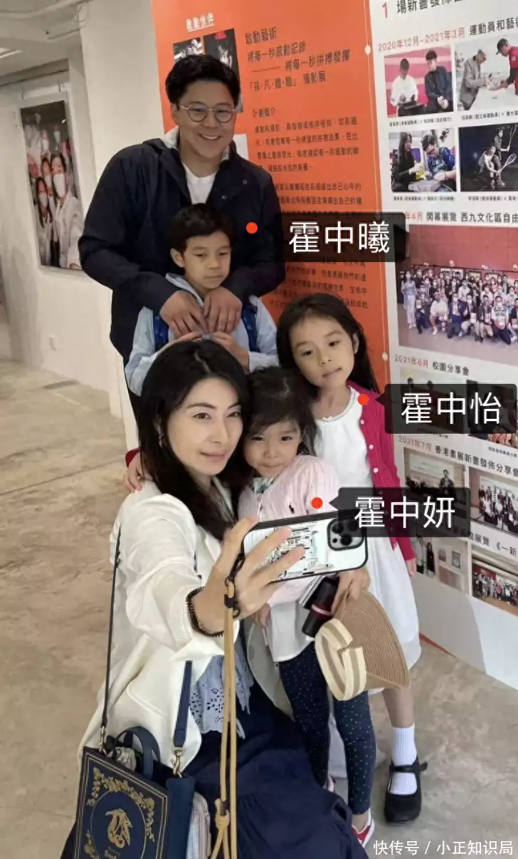 黄惠龄被萌娃夸男朋友很厉害，惊慌失措解释：说清楚不是男朋友是太太当年并用1400张照片，烧掉刘嘉玲、谢霆锋和谢霆锋，现在怎么样了(图17)