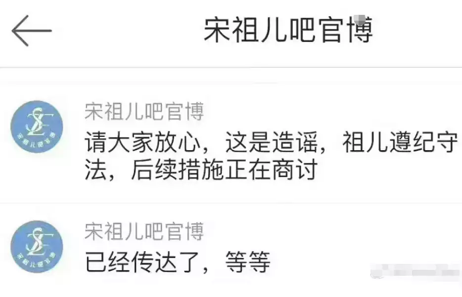 跑路?宋陈慧娴被实名举报逃漏税4500w,公司梦工厂注销,官方疑倒油当年他用1400张照片,毁掉刘嘉玲、谢霆锋和谢霆锋,现在怎么样了(图10) 跑路?宋陈慧娴被实名举报逃漏税4500w,公司梦工厂注销,官方疑倒油当年他用1400张照片,毁掉刘嘉玲、谢霆锋和谢霆锋,现在怎么样了(图10)
