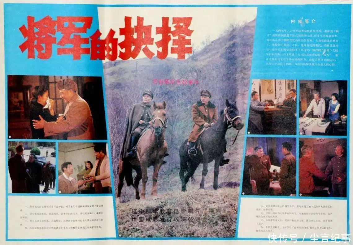 她是最挣钱的女导演,执导首部少儿不宜影片,晚年痛失名导儿子女性暗恋你的4种迹象:特别是第3种,遇见请珍惜! 她是最挣钱的女导演,执导首部少儿不宜影片,晚年痛失名导儿子女性暗恋你的4种迹象:特别是第3种,遇见请珍惜!