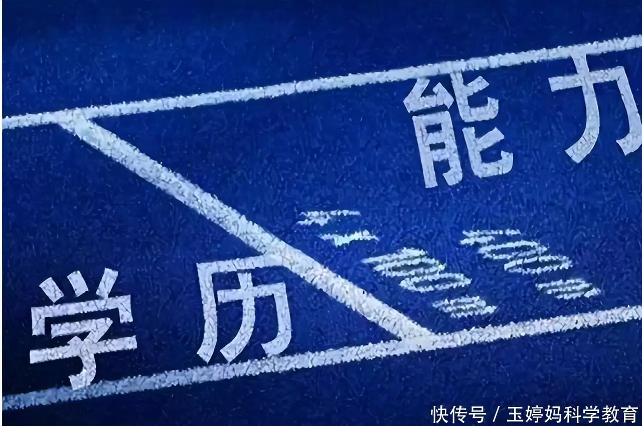 “三本不算本,专升本不要”,央企公布招聘标准,网友却表示支持战争年代,人民军队为何从没出现将领拥兵自重、军阀割据的现象? “三本不算本,专升本不要”,央企公布招聘标准,网友却表示支持战争年代,人民军队为何从没出现将领拥兵自重、军阀割据的现象?
