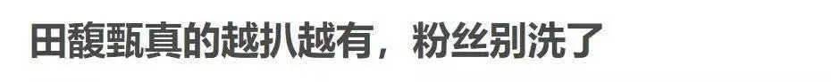 布季谢《女歌手》名单或是真!水星哥开通内地帐号,某乐团抵达长沙31岁在央视春晚一举成名,观众都以为他退隐了,其实已经去世10年了(图27) 布季谢《女歌手》名单或是真!水星哥开通内地帐号,某乐团抵达长沙31岁在央视春晚一举成名,观众都以为他退隐了,其实已经去世10年了(图27)