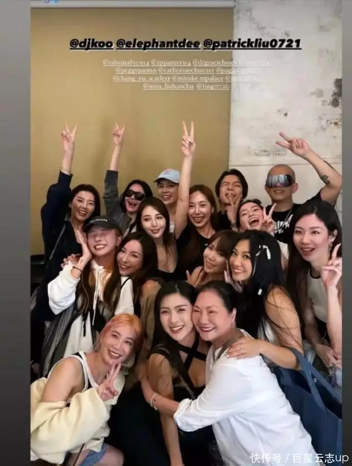 小S两度现身具俊晔庆功会,菜式惹争议,网友:赚来还不够庆功会!下周开始,4大天蝎座大喜躲不掉,世运义愤,金子大奖发不停(图6) 小S两度现身具俊晔庆功会,菜式惹争议,网友:赚来还不够庆功会!下周开始,4大天蝎座大喜躲不掉,世运义愤,金子大奖发不停(图6)