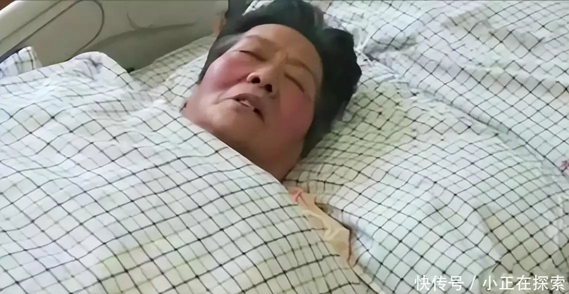 一看就会（骗老人怀孕了怎么处理他）骗老人钱有什么后果 第10张