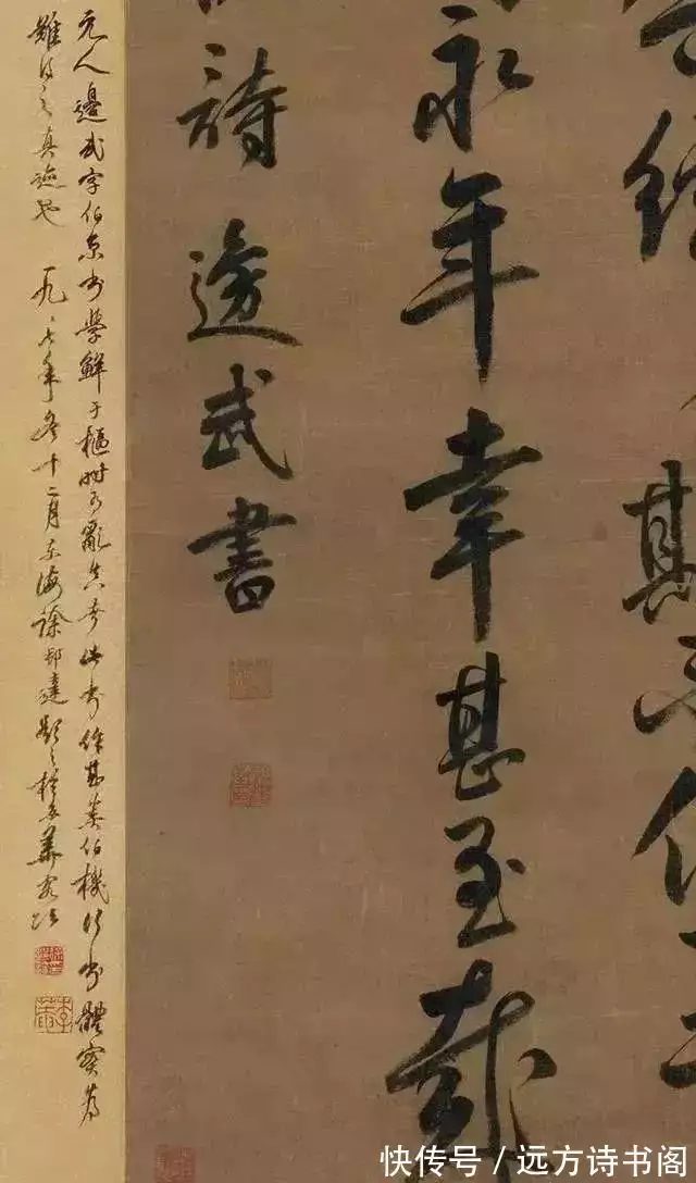 学会了吗（龟虽寿）龟虽寿曹操 原文 第3张